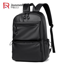罗梅达尔Rommedal双肩包男大容量旅行潮流纯色休闲背包男士电脑包