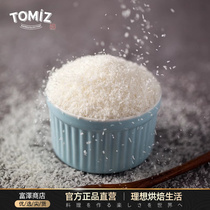TOMIZ富泽商店椰蓉80g进口烘焙材料 适用面包蛋糕饼干 零食