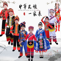 56个民族服装童壮族彝族苗族土家族傣族白族瑶族演出服团体舞蹈