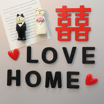 立体新人结婚猫咪冰箱贴喜字磁铁治愈系桌面家居可爱日式磁吸装饰