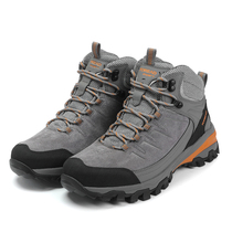 探路者专业徒步登山鞋男士高帮加绒保暖防滑减震户外轻盈休闲鞋子