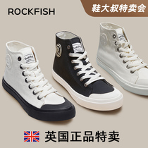 Rockfish英国防泼水高帮帆布鞋男女情侣款春秋新款休闲板鞋正品