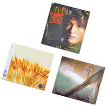 正版朴树 3张专辑 生如夏花+我去2000年+猎户星座 3CD