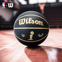 Wilson威尔胜新款NBA奖杯黑金训练实战PU室内外通用7号篮球礼盒