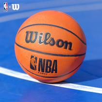 Wilson威尔胜官方NBA联名室内外通用比赛训练耐磨成人标准7号篮球