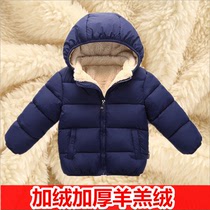 冬季1儿童棉袄2加绒加厚外套3宝宝羽绒棉服4岁男女童棉衣婴儿冬装