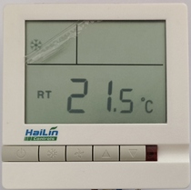 海林HaiLin空调液晶温控器HL108DB2风机盘管温控开关空调面板库存