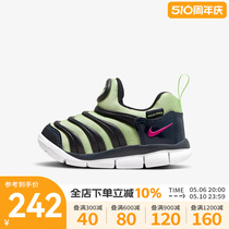 Nike耐克男女婴童鞋2024新款DYNAMO FREE毛毛虫运动鞋343938-440