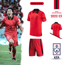 2022韩国队球衣国家队主客场足球服套装男定制比赛训练队服女儿童