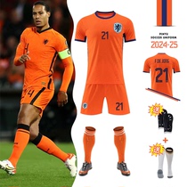 24荷兰队球衣欧洲杯足球服范戴克罗本国家队套装男定制比赛服儿童