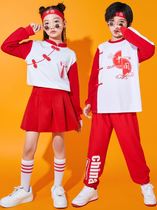 美丽中国演出服儿童青春大红色舞蹈服装小学生六一表演男女童61