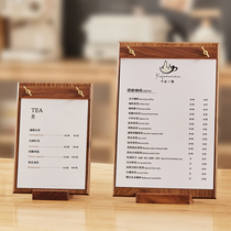 定制设计咖啡奶茶A4菜单排版定做菜单夹板实木展示牌桌牌立牌打印