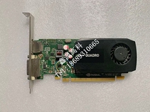 丽台 Quadro K600 1G 128bit GDDR3 显卡 专业图形显卡 支持4K
