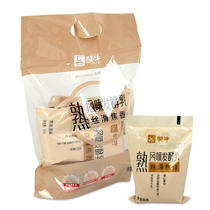 蒙牛熟丝滑焦香炭烧酸奶150gx15袋/10袋装可选营养风味发酵乳早餐