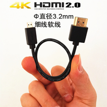 适用于索尼微单A73/A7M3/r4相机接阿童木监视器电视4K高清HDMI线