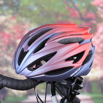 正品捷安特山地自行车男女头盔单车骑行一体成型安全帽公路车装备