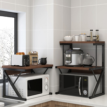 厨房微波炉置物架家用桌面双层调料收纳架多功能烤箱架多层碗架子