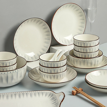 日式陶瓷餐具碗碟套装家用2024新款简约现代乔迁碗筷高级感碗盘子