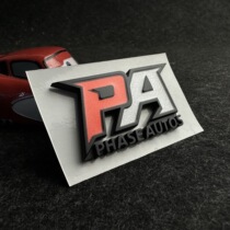 PHASE AUTOS程序升级标 汽车立体PA刷ECU升级改装尾标3D定制车标