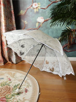 沛欣雨伞 夏天蕾丝裙边白色透明爱心印花三折叠伞创意雨伞女士