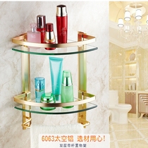 钢化玻璃置物架金色收纳架淋浴房浴室转角架扇形平台酒店宾馆隔板