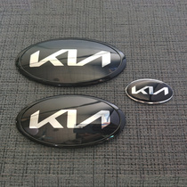 适用于起亚K5 K2 K3 K4后备箱尾箱盖KX7改装黑色前后车标方向盘标