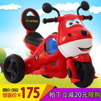 新款婴幼儿童电动摩托车男孩电瓶三轮车女孩充电玩具小童车1-5岁