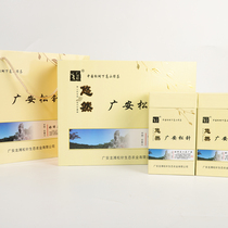 广安松针四川特产广安特产茶叶100g礼盒装针形茶绿茶