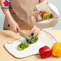 日本多功能折叠家用切菜板塑料防霉案板厨房面板粘板长方形可沥水
