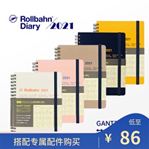 日本DELFONICS ROLLBAHN线圈甘特图方格笔记本工作手帐白色2021