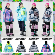2021BSRABBIT韩国滑雪连帽卫衣单双板男女款加厚保暖粉紫荧光黄色