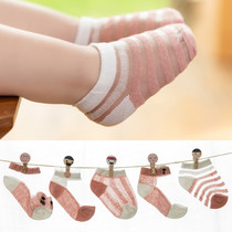 宝宝袜子夏季薄款网眼新生婴幼儿袜纯棉船袜夏天男女儿童冰丝短袜