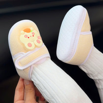婴儿软底鞋0-6月春夏宝宝学步鞋初生幼儿鞋子防掉三个月8防滑步前