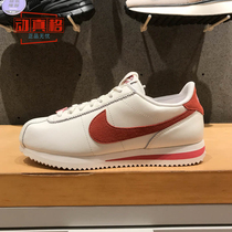 Nike耐克女子CORTEZ 经典阿甘鞋运动休闲鞋2024春新款FZ5167-133