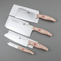 德国双立人波格斯pollux除菌刀6件套消毒厨房菜刀不锈钢刀具套装