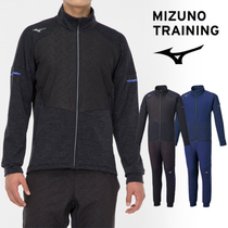日本Mizuno美津浓晨跑夜跑运动服套装男春秋跑步长袖速干衣
