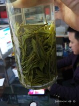 绿茶2021新茶预售泾县高山云雾茶叶耐泡安徽新品250g野生茶包邮