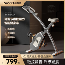 施耐德动感家用单车锻炼超静音运动减肥器材室内可折叠健身自行车