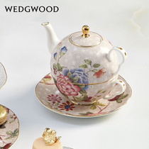 WEDGWOOD杜鹃一人悦享茶具套装高颜值高品质骨瓷茶壶子母壶杯碟