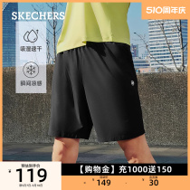 Skechers斯凯奇2024夏季新款男装短裤轻盈透气速干弹力舒适裤子