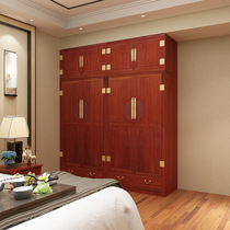 现代纯实木原木新中式卧室老榆木定制大容量整体中式收纳衣柜家具