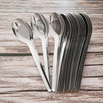 不锈钢勺子家用套装长柄喝汤勺平底小勺子商用食堂学生吃饭勺老式