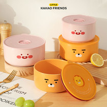 KAKAO FRIENDS陶瓷保鲜碗带盖密封可爱便当饭盒饭碗可微波炉加热