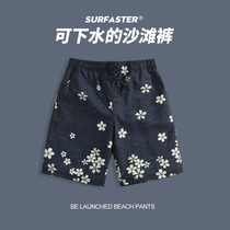 『Surfaster』沙滩裤男短裤夏季游泳裤裤速干可下水海边温泉内衬