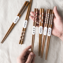 创意个性 日式环保木质筷子印尼铁木筷尖头筷家用筷子餐具