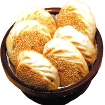 单县吊炉烧饼 山东菏泽特产 一份10个多地区包邮芝麻饼