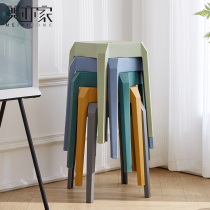 北欧简约塑料凳子加厚成人家用餐桌高板凳现代时尚创意方圆凳椅子