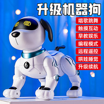 智能遥控机器狗儿童玩具男孩女孩益智电动电子机器人1小孩3一6岁2