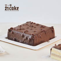 21cake布莱克巧克力坚果碎生日蛋糕动物奶油纪念日蛋糕同城配送