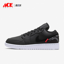 Nike/耐克正品Jordan 1 AJ 联名GS女子大童篮球鞋CN1077-001